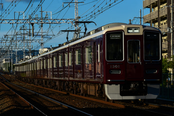 阪急電鉄 正雀車庫 1300系 1301F