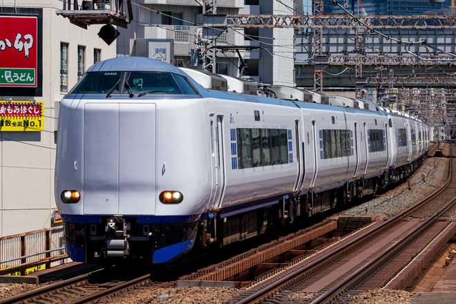 by230円