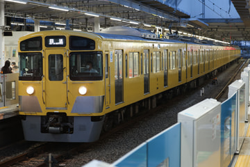 西武鉄道  2000系 2545F