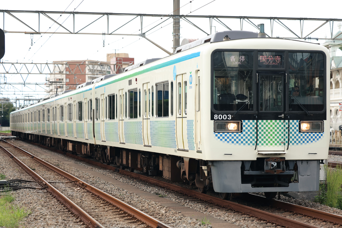 西武鉄道  8000系 8103F