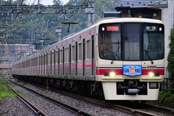 byイチゴS
