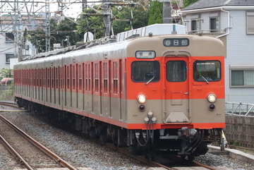 byJetcar-5028 