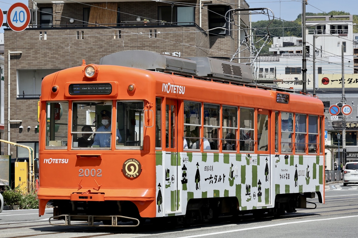 伊予鉄道 古町車両工場 モハ2000形 2002