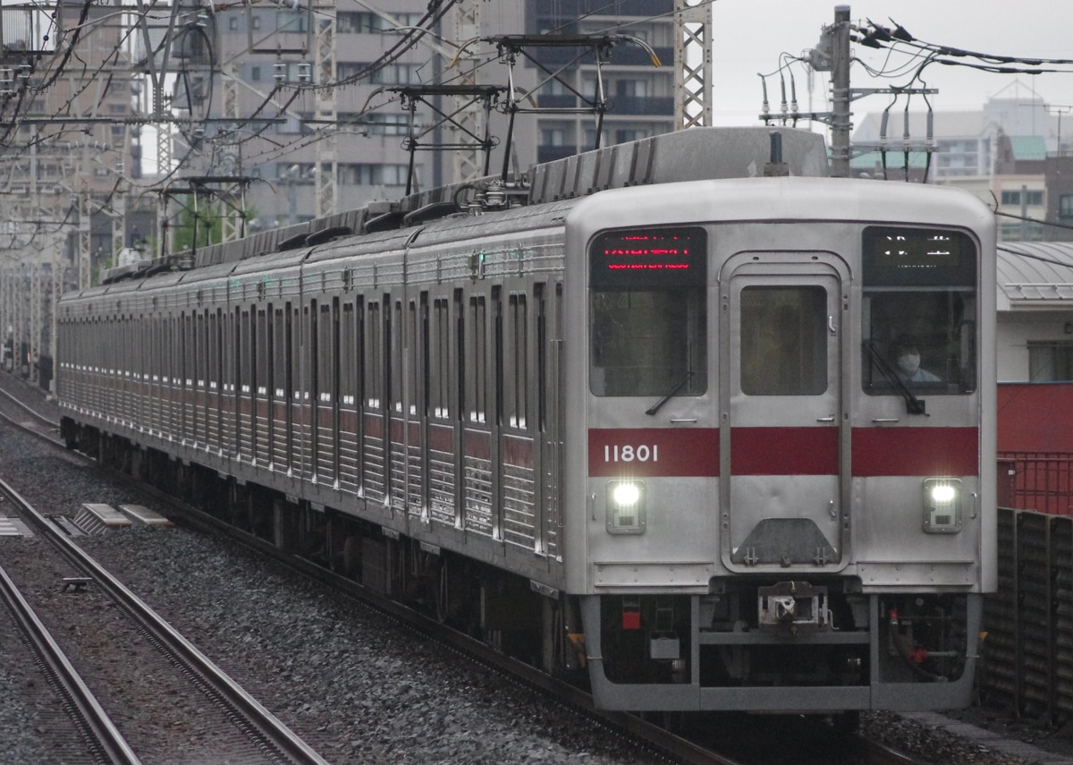 東武鉄道 南栗橋車両管区春日部支所 10000型 11801F