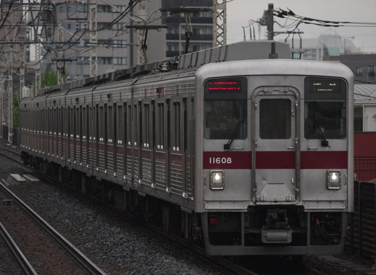 東武鉄道 南栗橋車両管区春日部支所 10000型 11608F