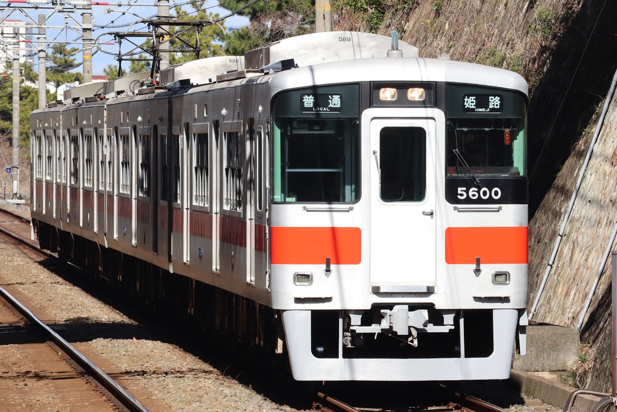 山陽電気鉄道  5000系 5000