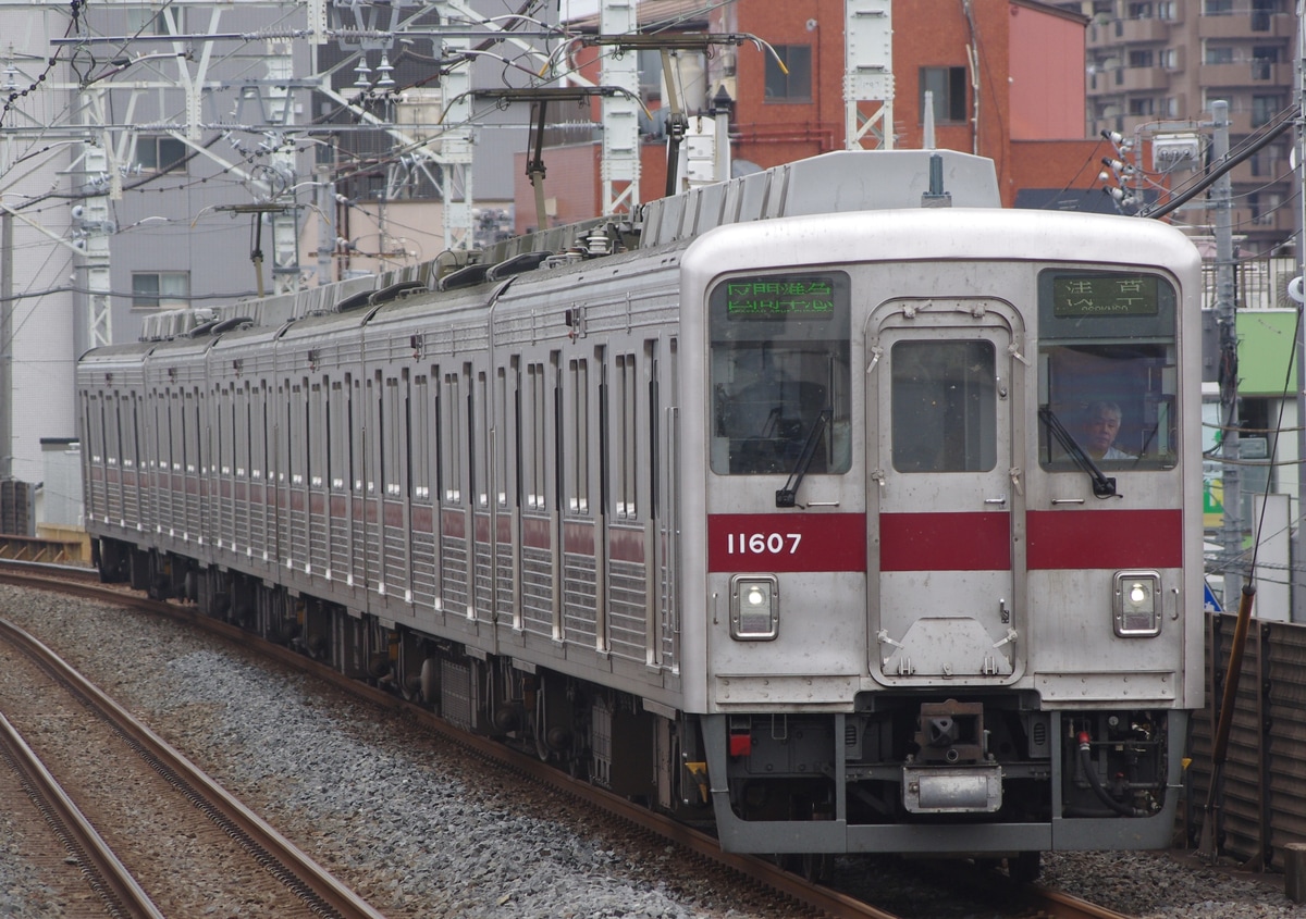 東武鉄道 南栗橋車両管区春日部支所 10000型 11607F