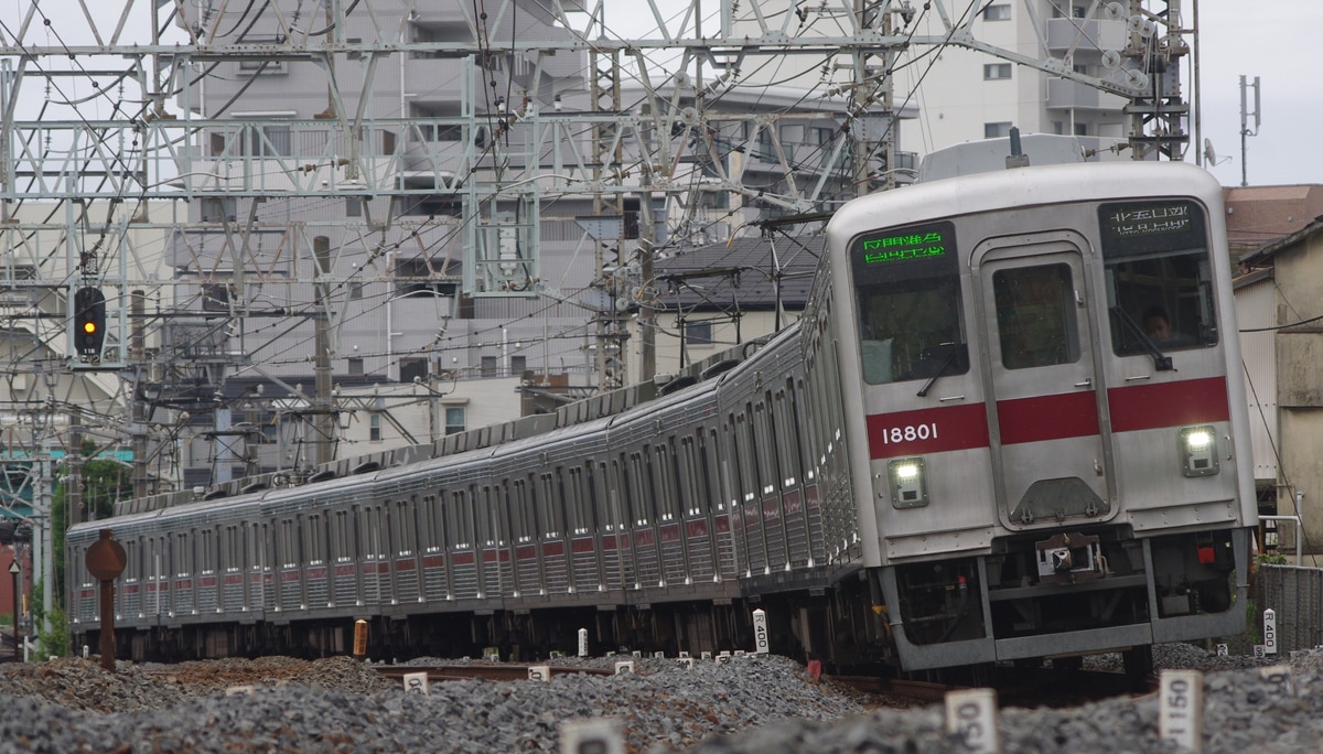 東武鉄道 南栗橋車両管区春日部支所 10000型 11801F