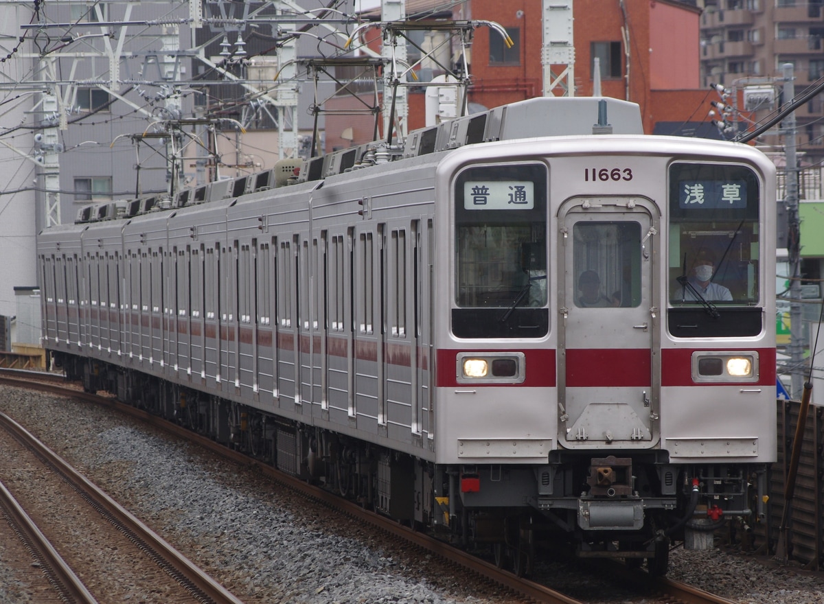 東武鉄道 南栗橋車両管区春日部支所 10050型 11663F