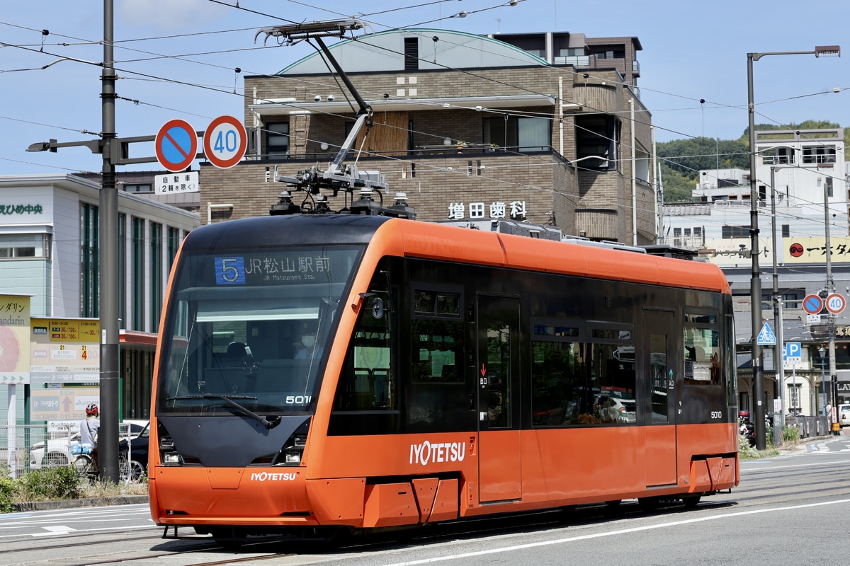 伊予鉄道 古町車両工場 モハ5000形 5010