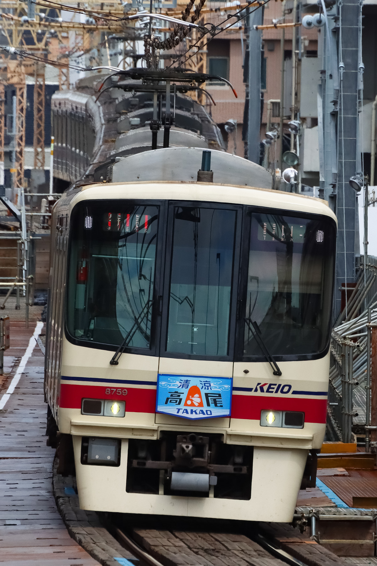 京王電鉄 若葉台検車区 8000系 8709f