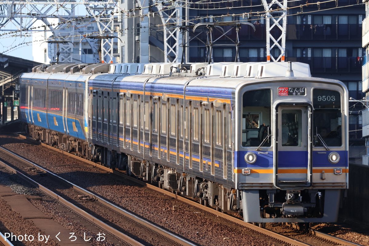 南海電気鉄道 住ノ江検車区 9000系 9503F