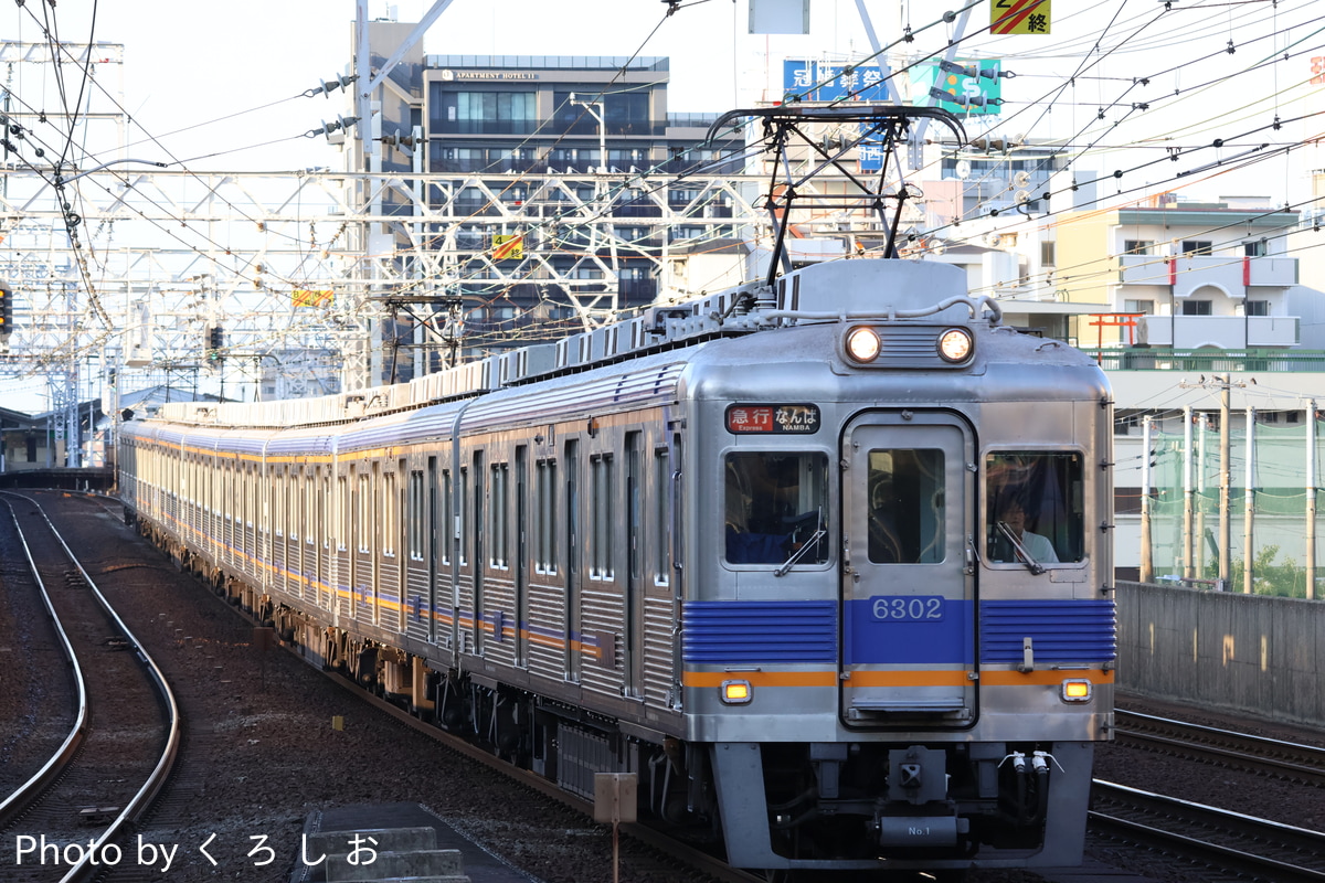 南海電気鉄道 小原田検車区 6300系 6302F