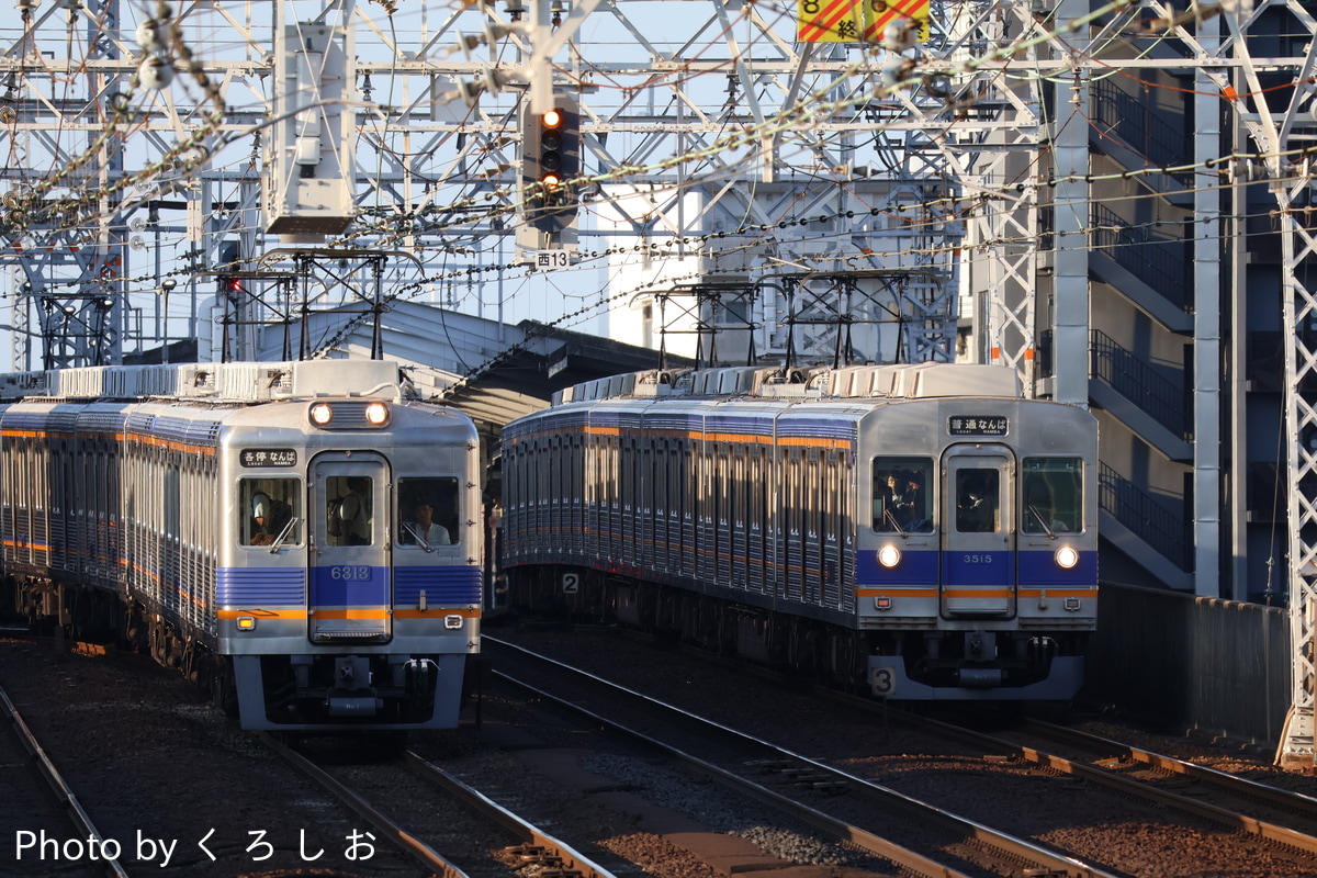 南海電気鉄道 住ノ江検車区 3000系 3515F