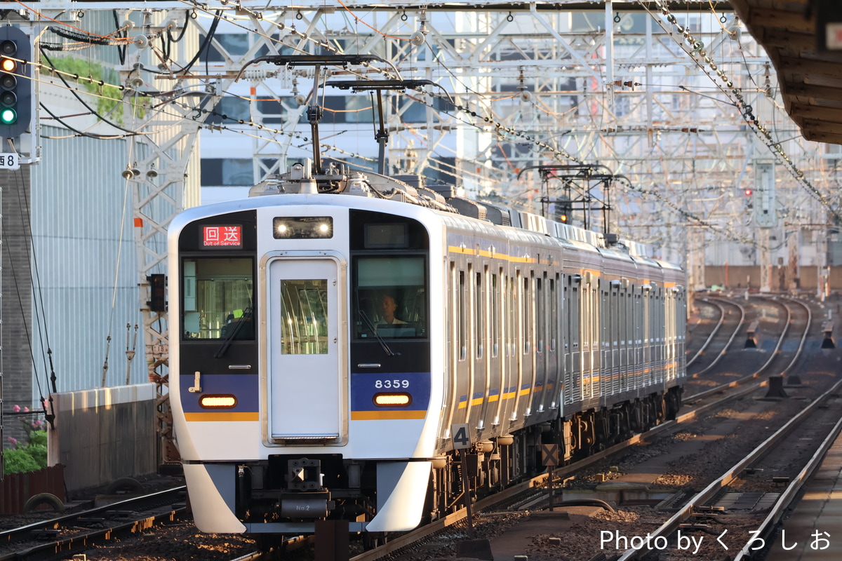 南海電気鉄道 住ノ江検車区 8300系 8709F