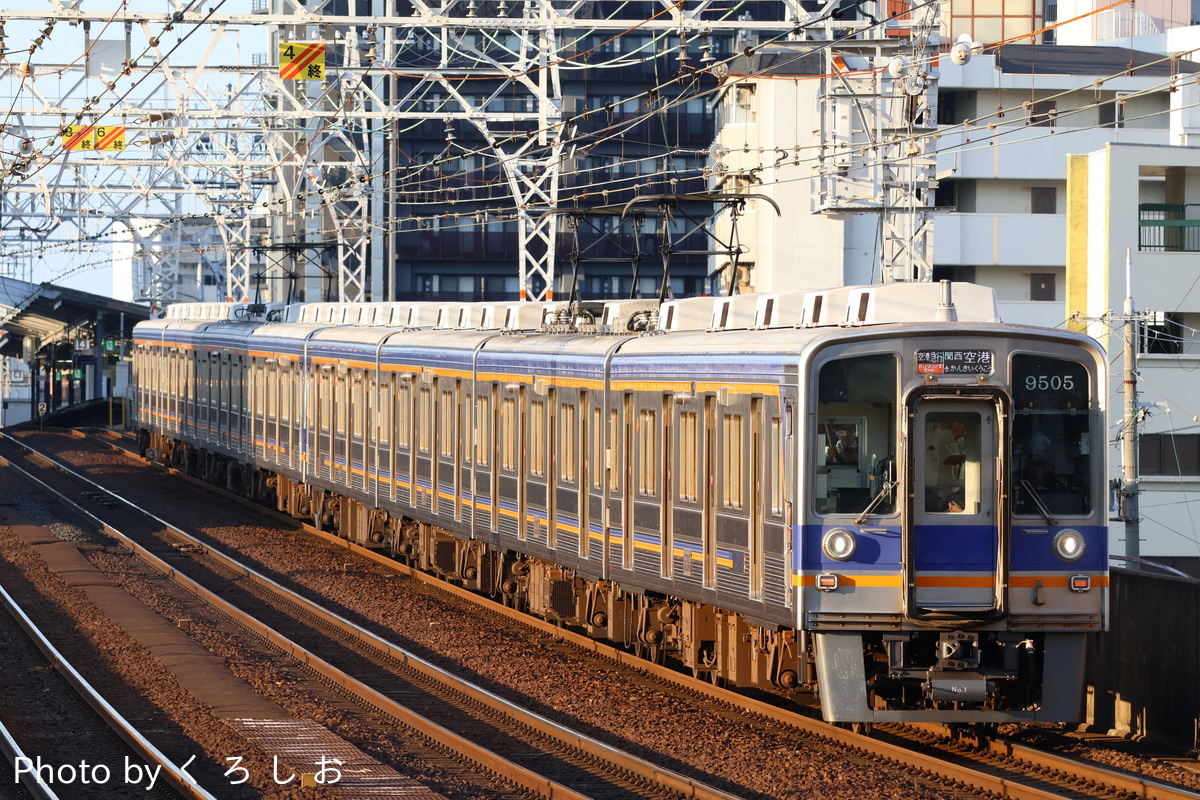 南海電気鉄道 住ノ江検車区 9000系 9505F