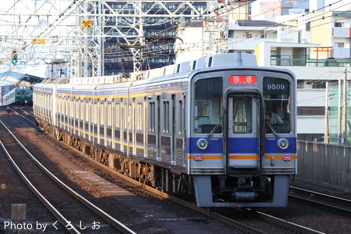 南海電気鉄道 住ノ江検車区 9000系 9509F
