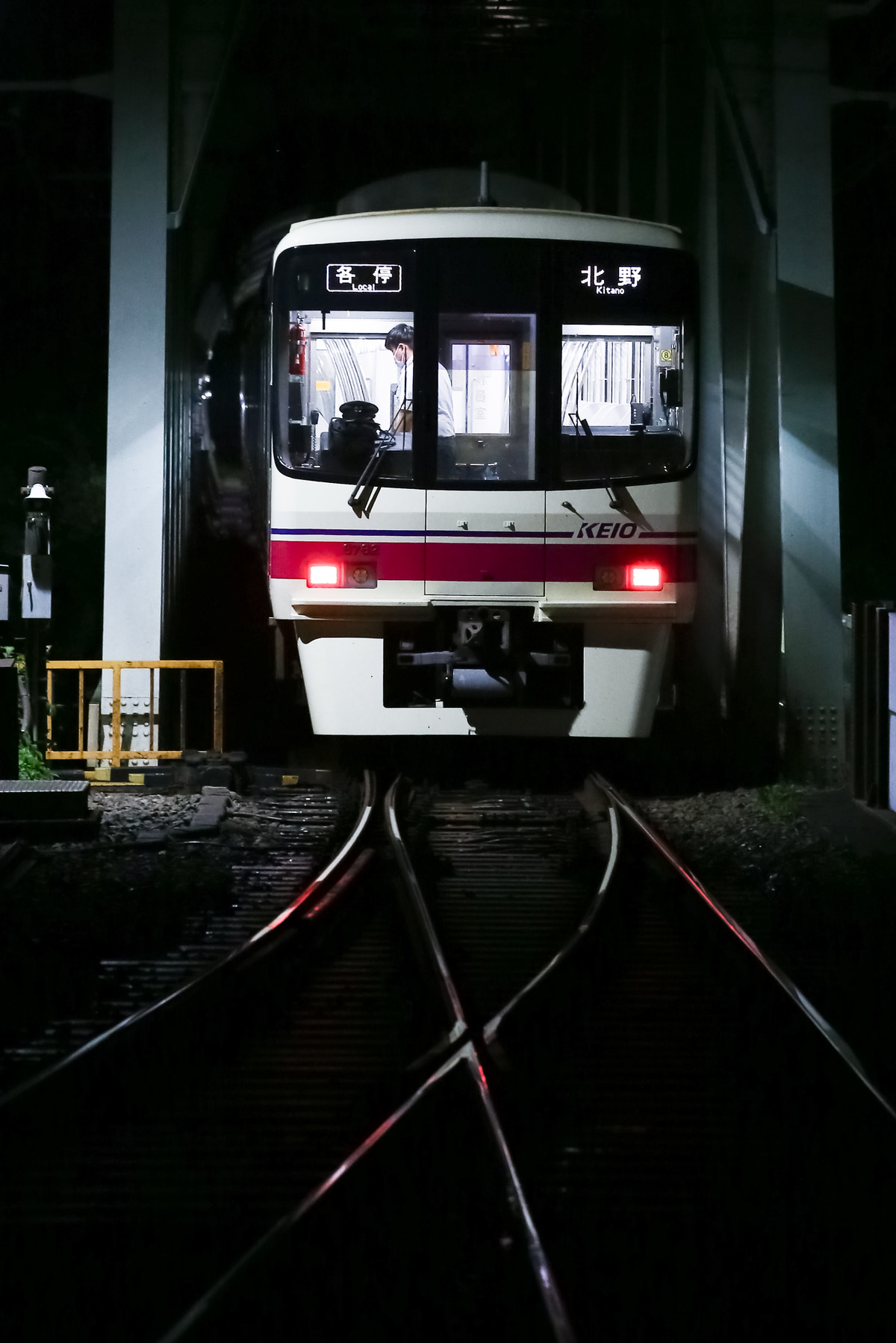 京王電鉄 若葉台検車区 8000系 8732f