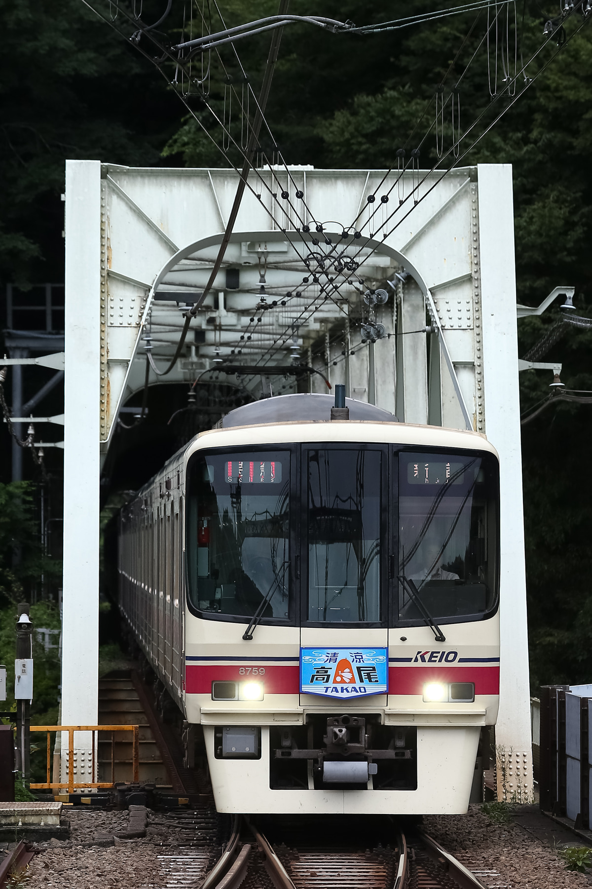 京王電鉄 若葉台検車区 8000系 8709f