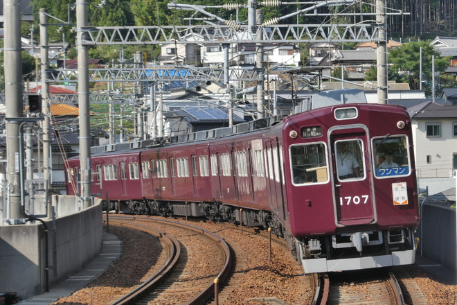 by6000系50th