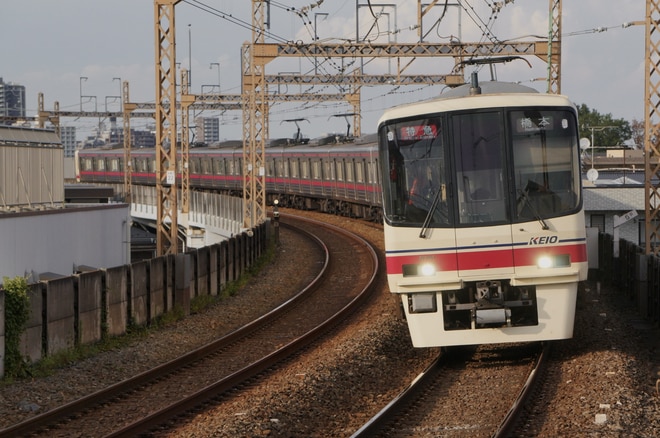 京王電鉄