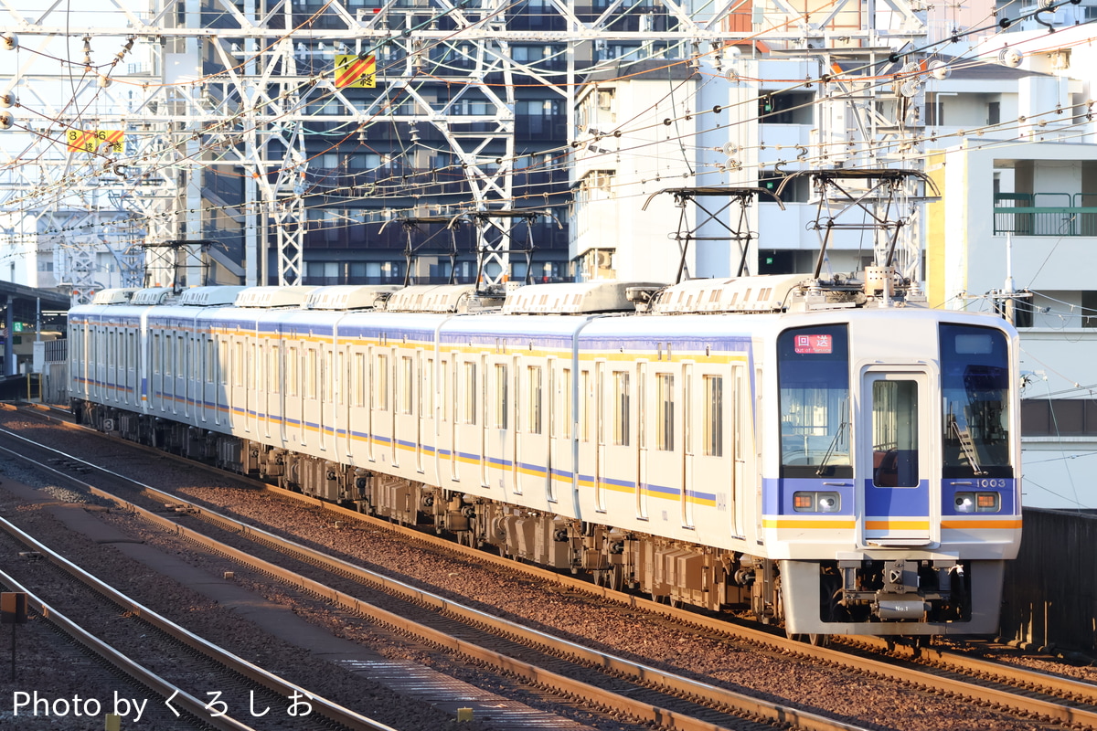 南海電気鉄道 住ノ江検車区 1000系 1003F