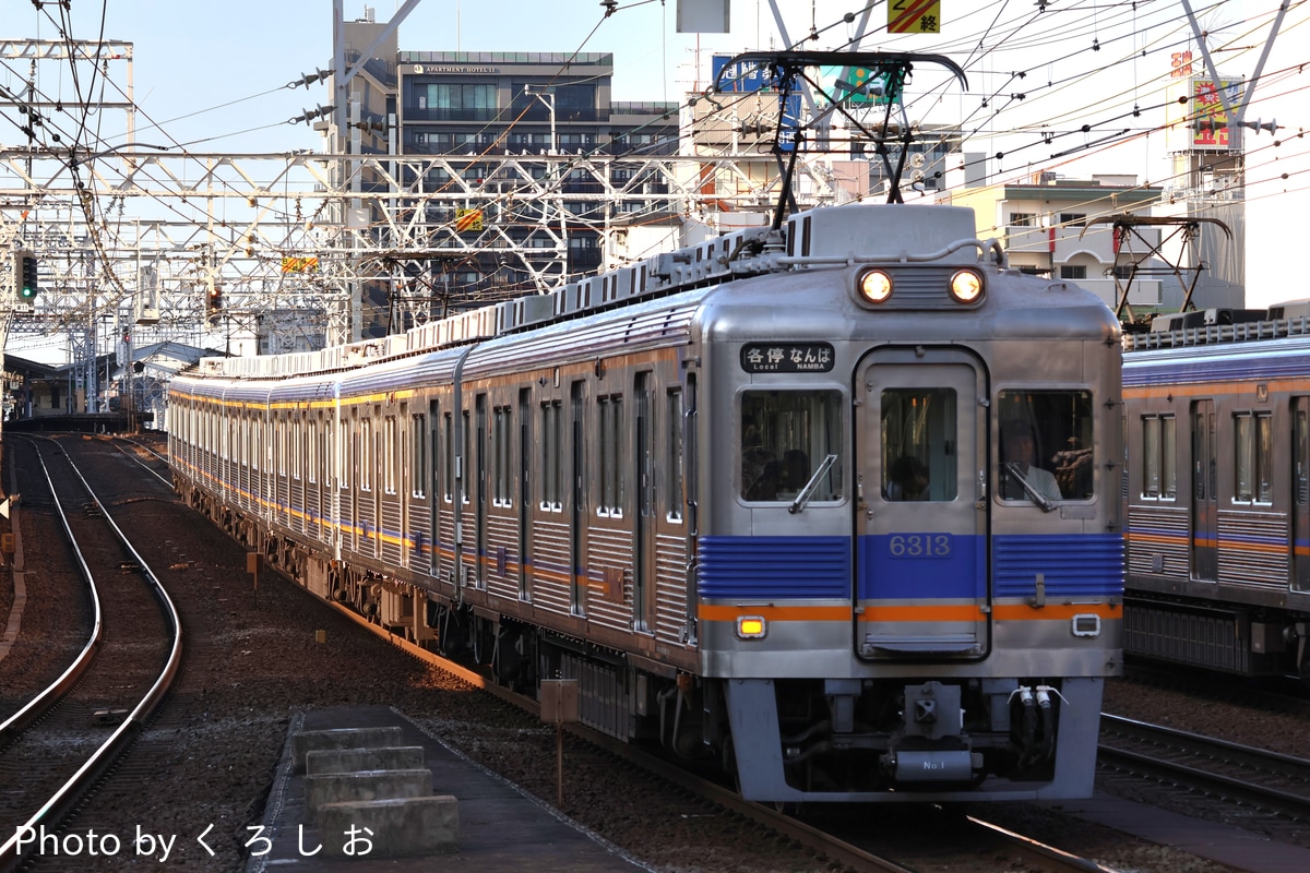 南海電気鉄道 小原田検車区 6300系 6313F