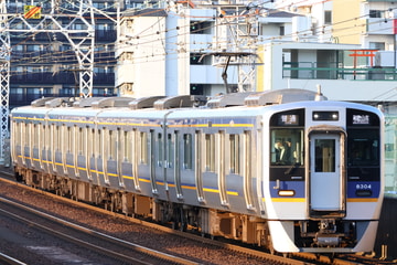 南海電気鉄道 住ノ江検車区 8300系 8304F