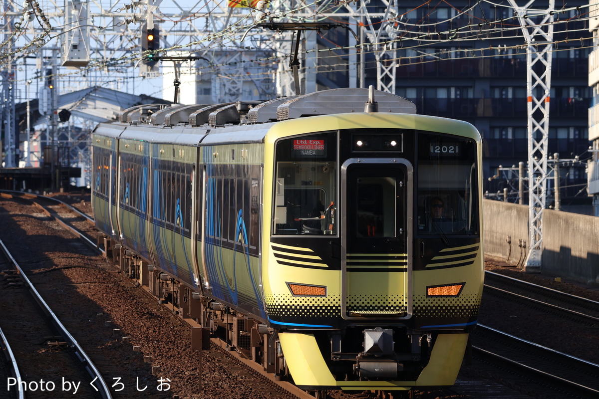南海電気鉄道 光明池検車区 12000系 12021F