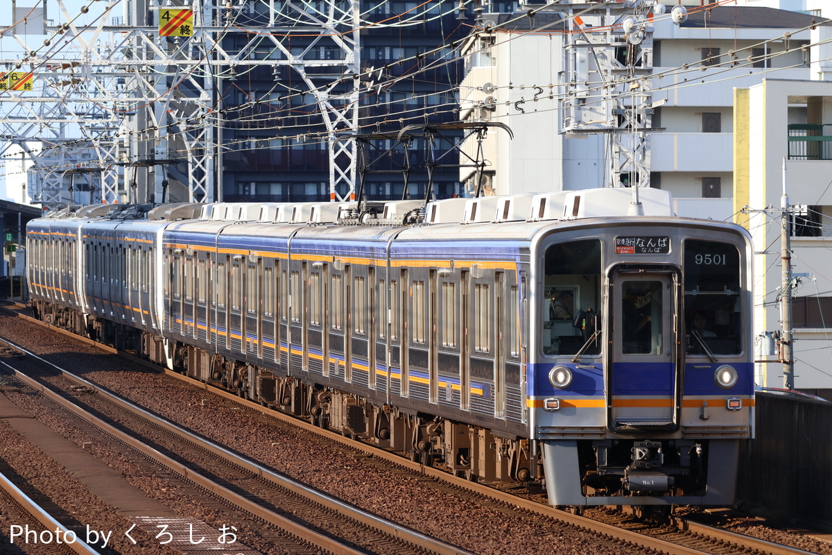 南海電気鉄道 住ノ江検車区 9000系 9501F