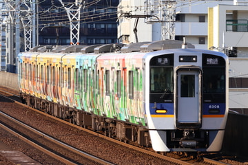 南海電気鉄道8300系8308Fを今宮戎駅で撮影した画像