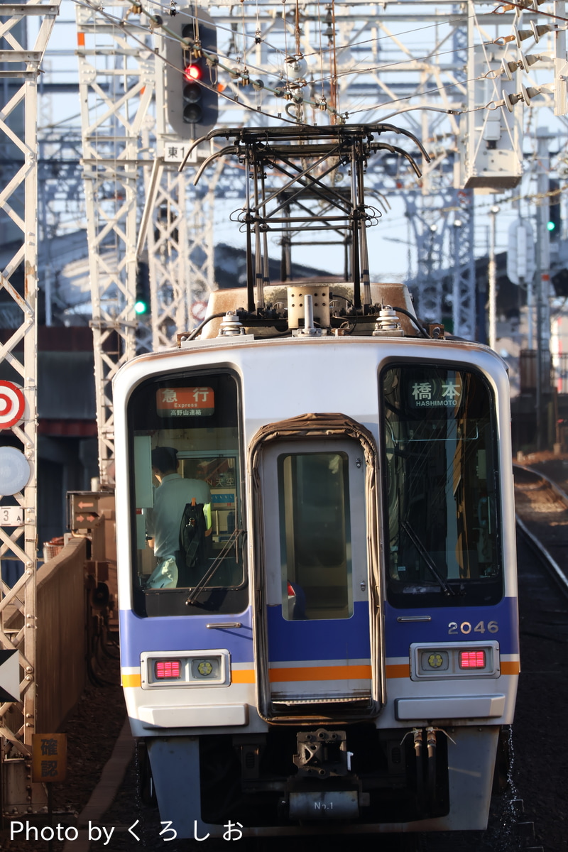 南海電気鉄道 小原田検車区 2000系 2046F