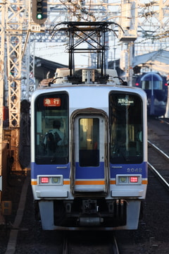 南海電気鉄道 小原田検車区 2000系 2042F