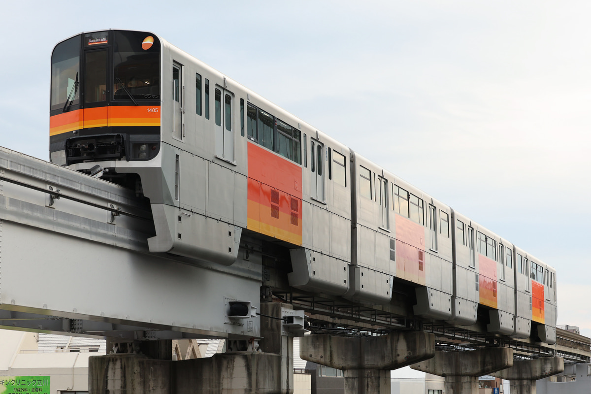 多摩都市モノレール  1000系 1105F