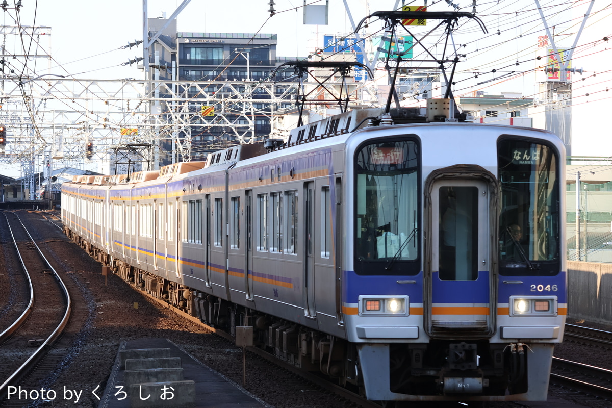 南海電気鉄道 小原田検車区 2000系 2046F