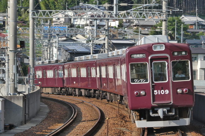 by6000系50th
