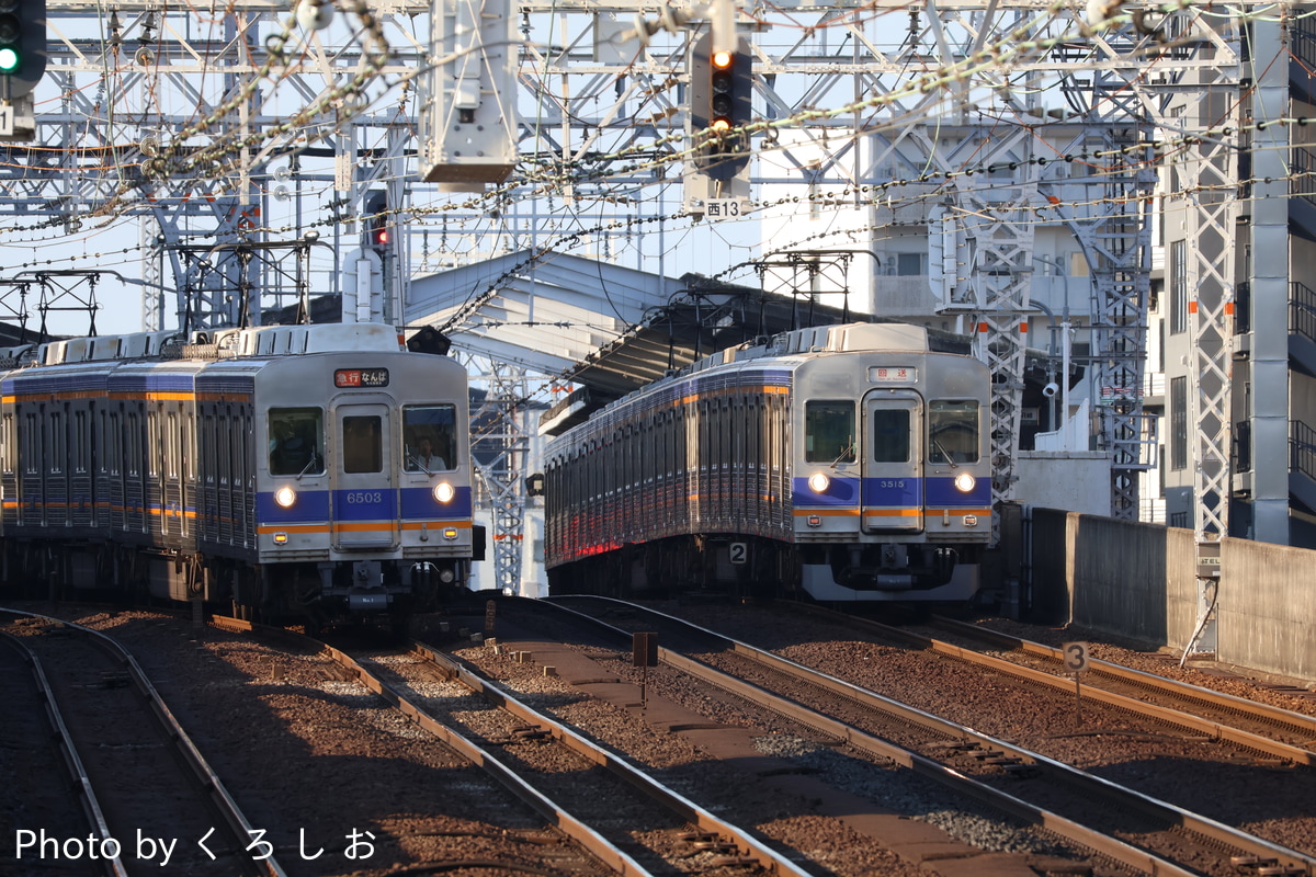 南海電気鉄道 住ノ江検車区 3000系 3515F
