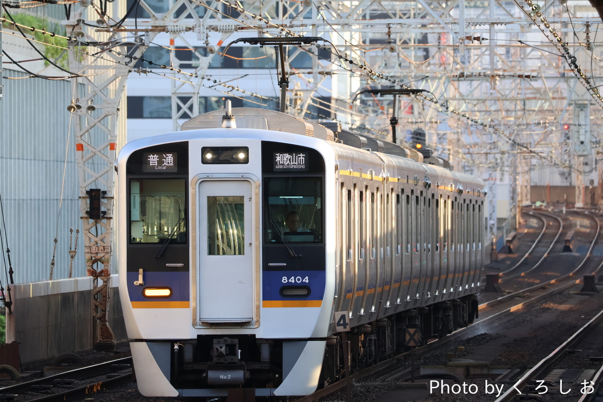 南海電気鉄道 住ノ江検車区 8300系 8304F