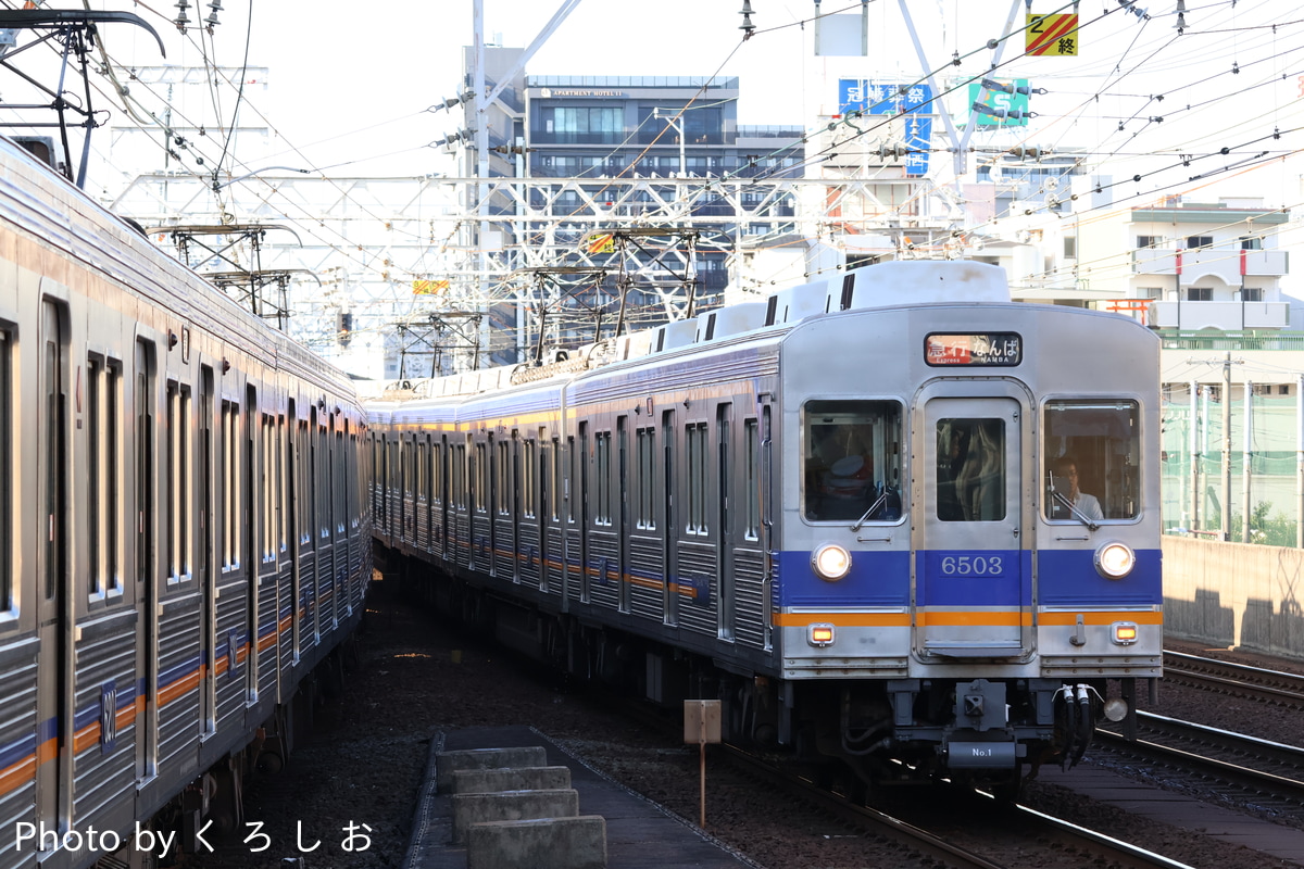 南海電気鉄道 小原田検車区 6200系 6503F