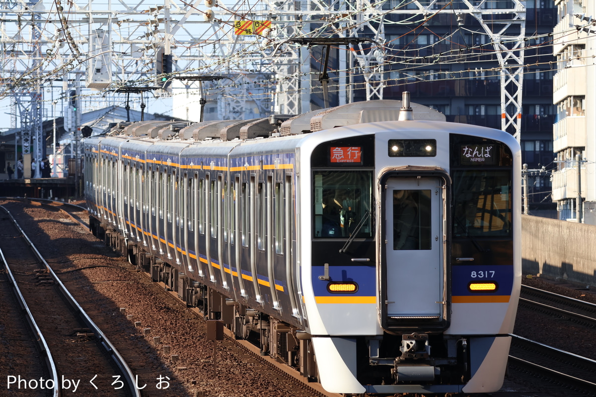 南海電気鉄道 小原田検車区 8300系 8317F