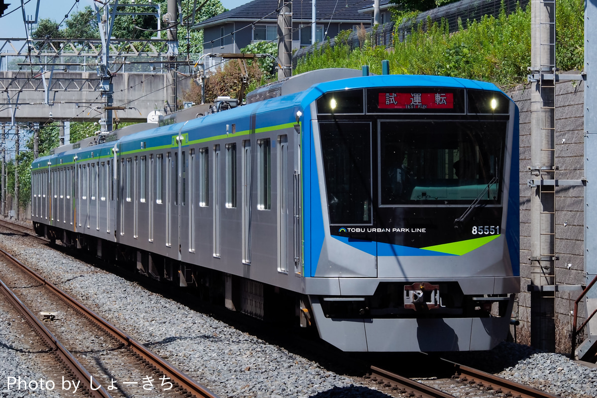 東武鉄道 南栗橋車両管区七光台支所 80050型 81551F