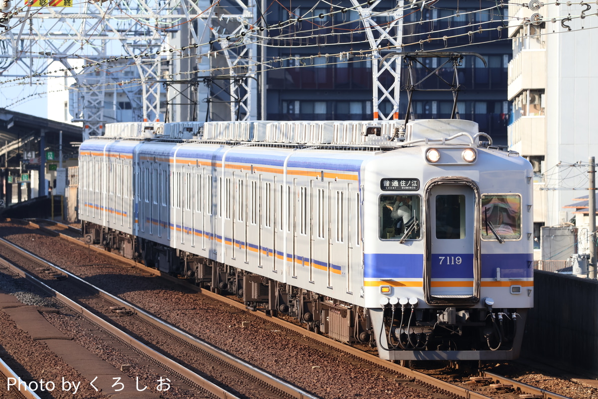 南海電気鉄道 住ノ江検車区 7100系 7119F