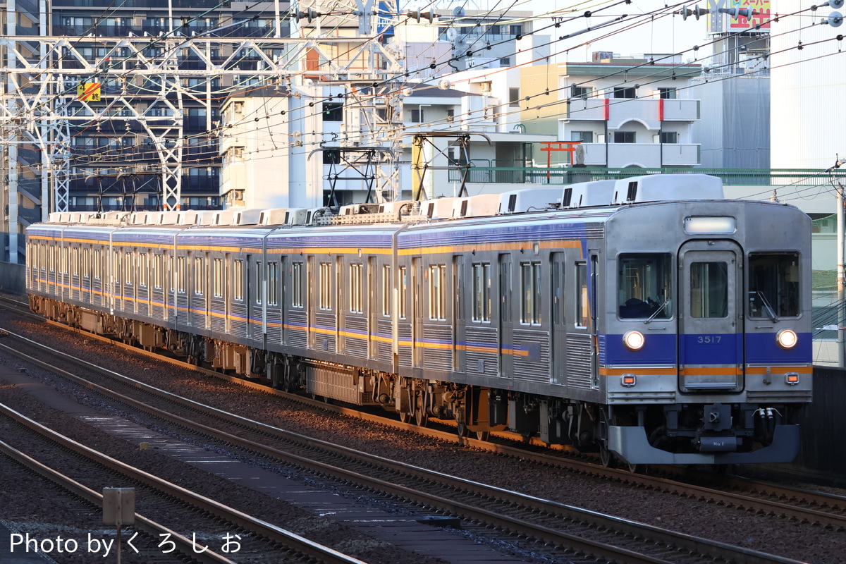 南海電気鉄道 住ノ江検車区 3000系 3517F