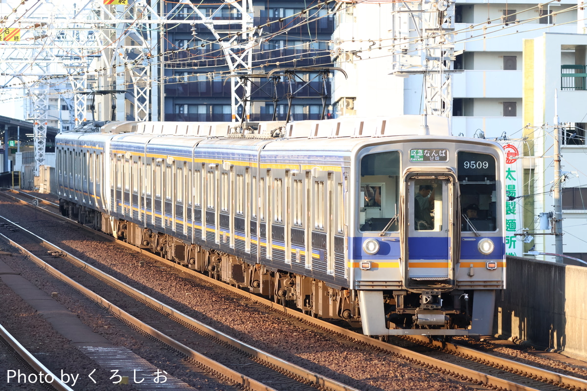 南海電気鉄道 住ノ江検車区 9000系 9509F