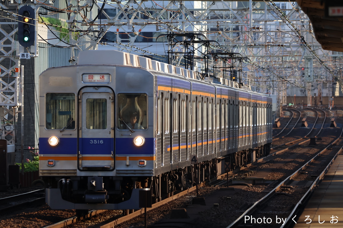南海電気鉄道 住ノ江検車区 3000系 3515F