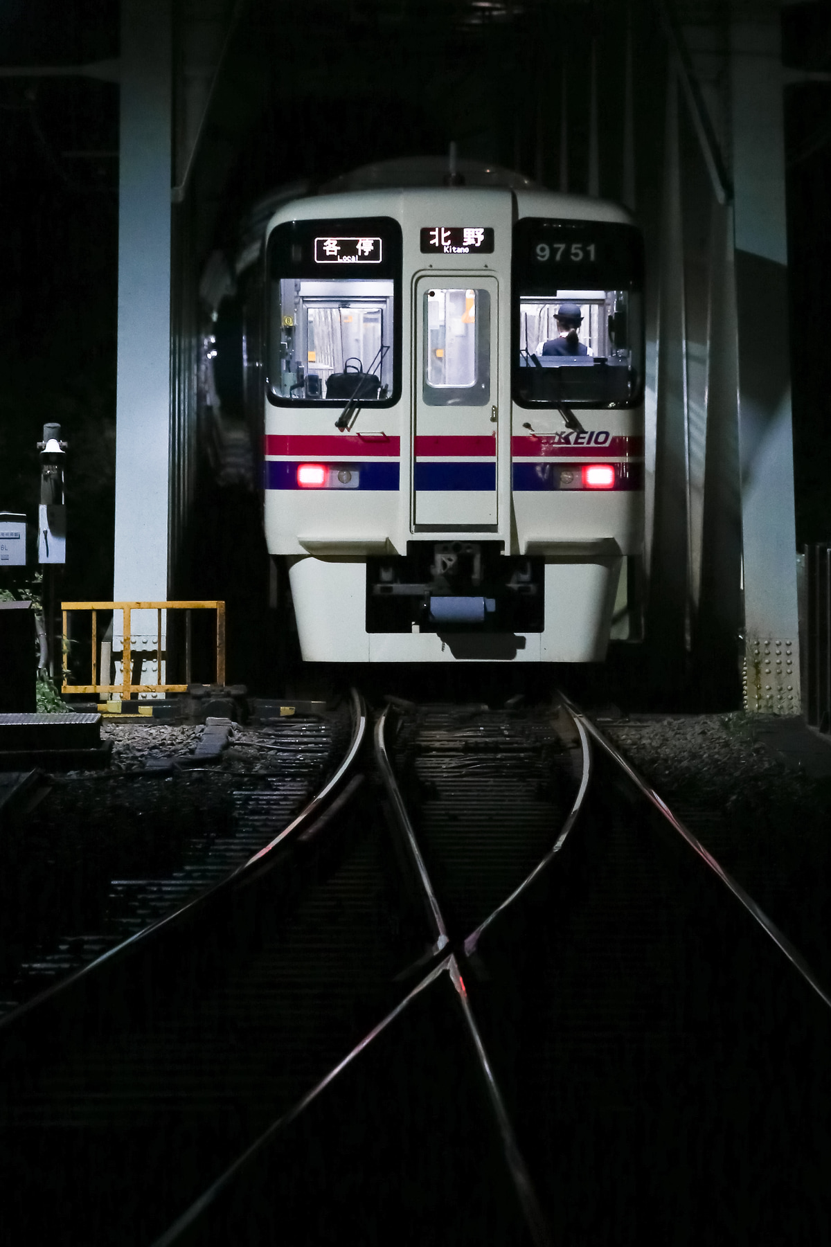 京王電鉄 若葉台検車区 9000系 9701f