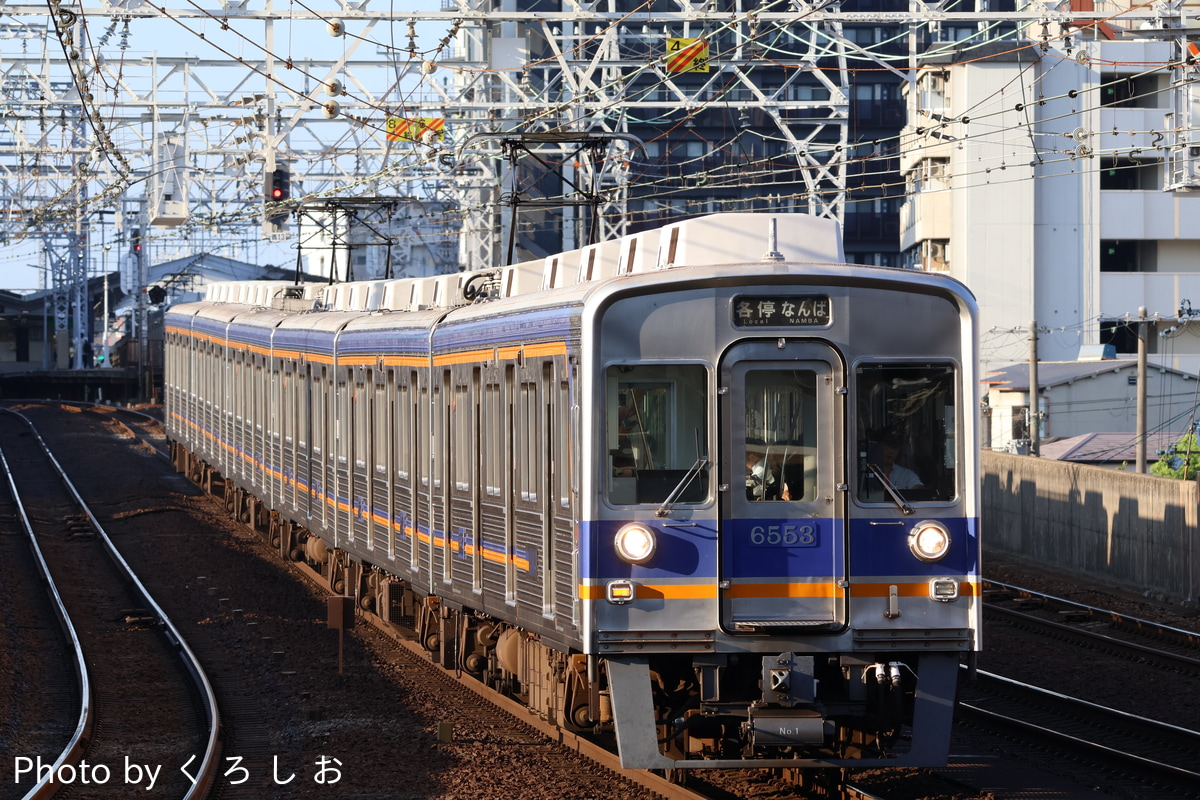 南海電気鉄道 小原田検車区 6200系 6553F