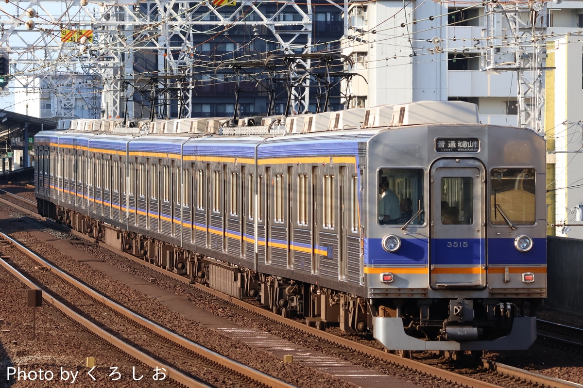 南海電気鉄道 住ノ江検車区 3000系 3515F