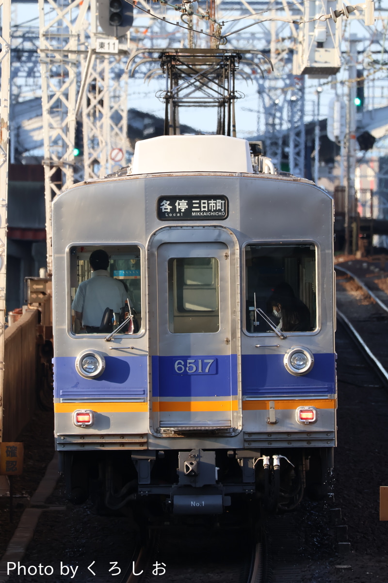 南海電気鉄道 小原田検車区 6200系 6517F