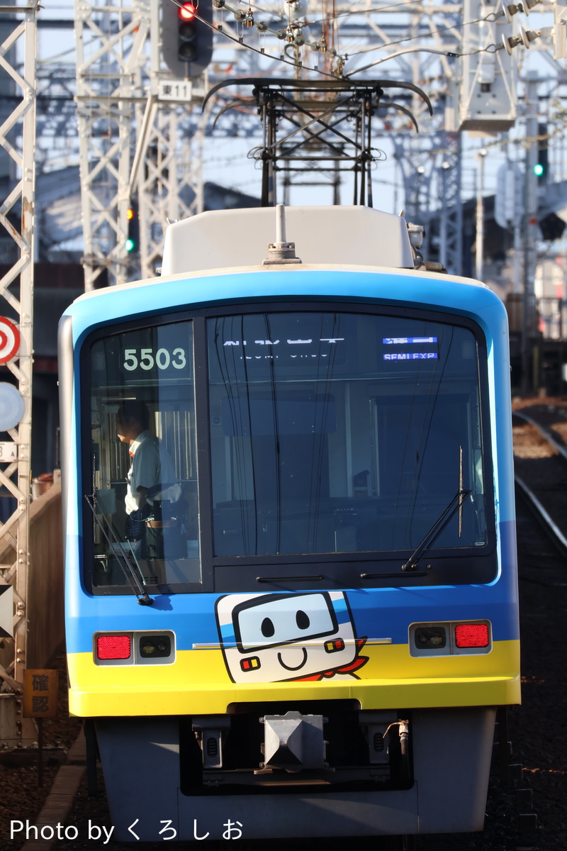 南海電気鉄道 光明池検車区 5000系 5503F